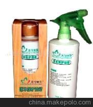 美今环保木质油精 专业木地板养护解决方案，诚邀全国伙伴共赢未来